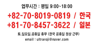 고객센터